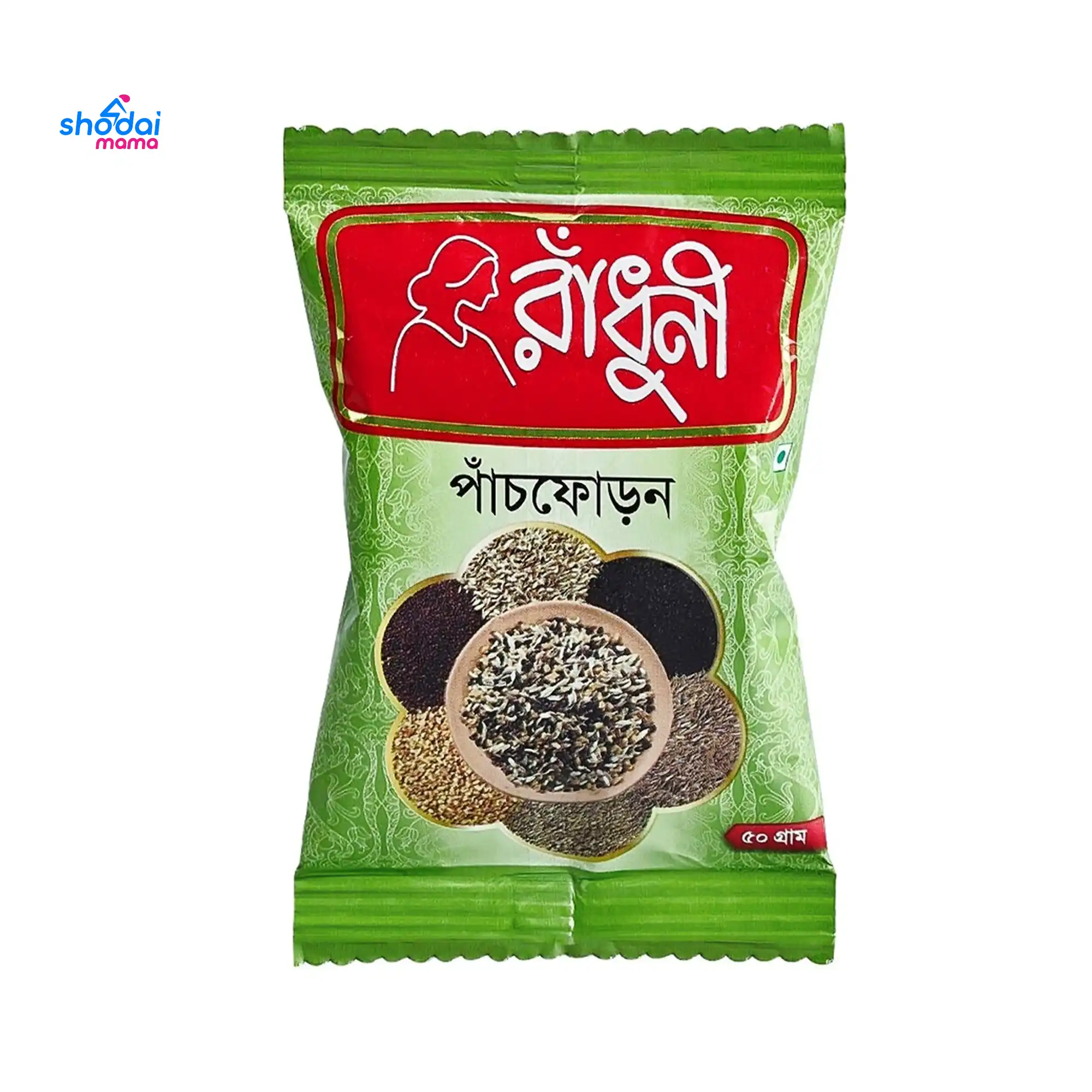 Radhuni Pachforon 50gm